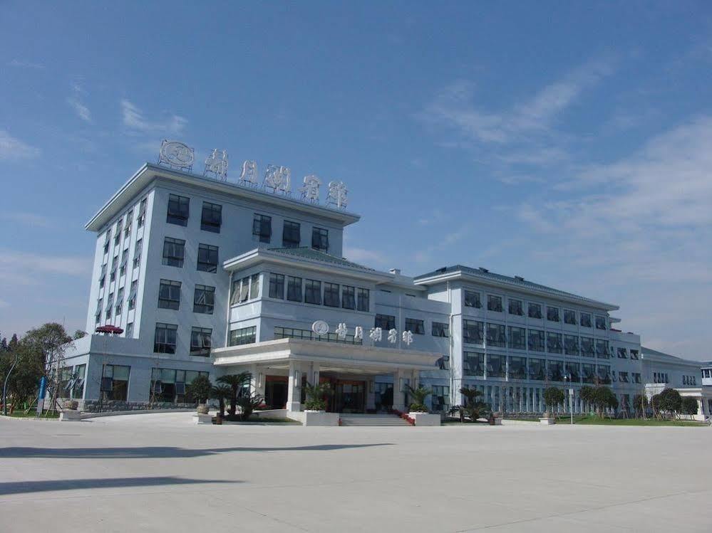 Jingyue Lake Hotel Dujiangyan Exterior foto