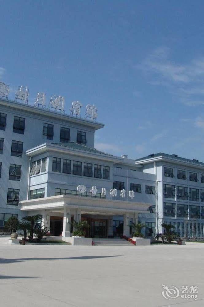 Jingyue Lake Hotel Dujiangyan Exterior foto
